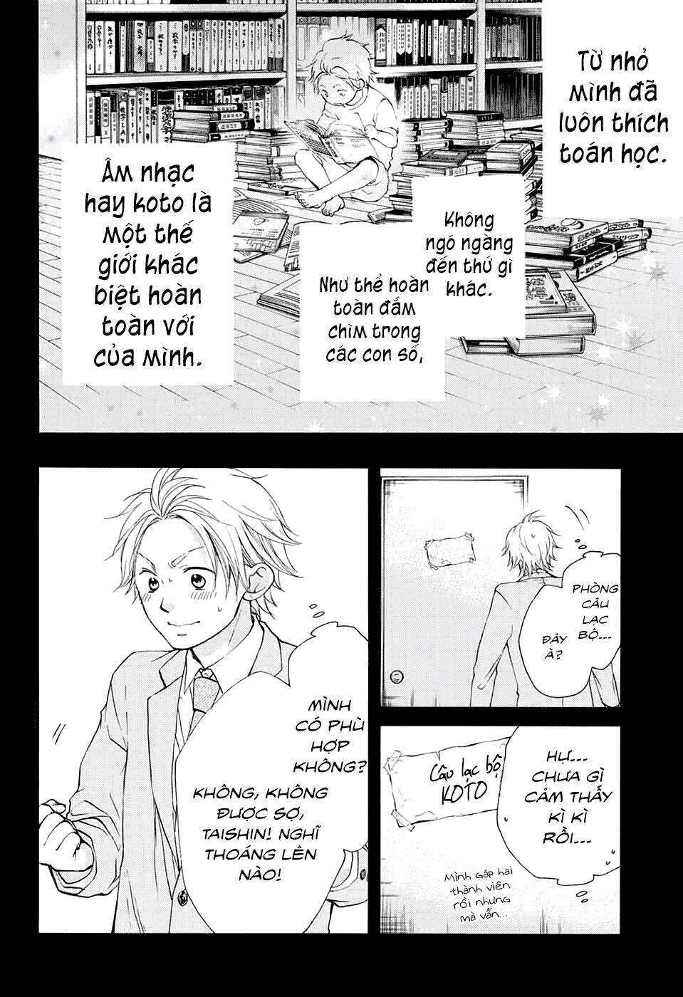 Kono Oto Tomare! Chapter 48 - Trang 2