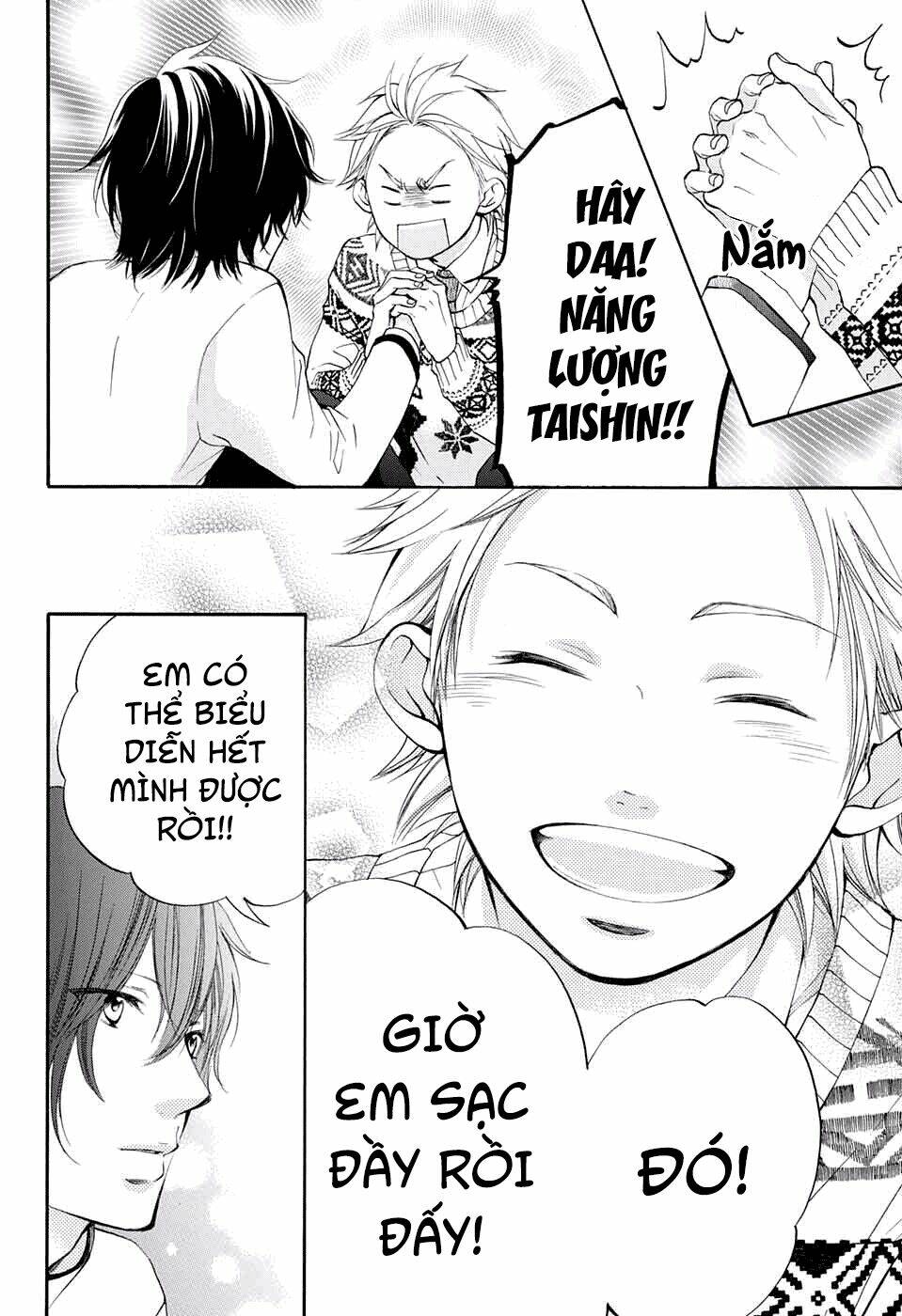 Kono Oto Tomare! Chapter 48 - Trang 2