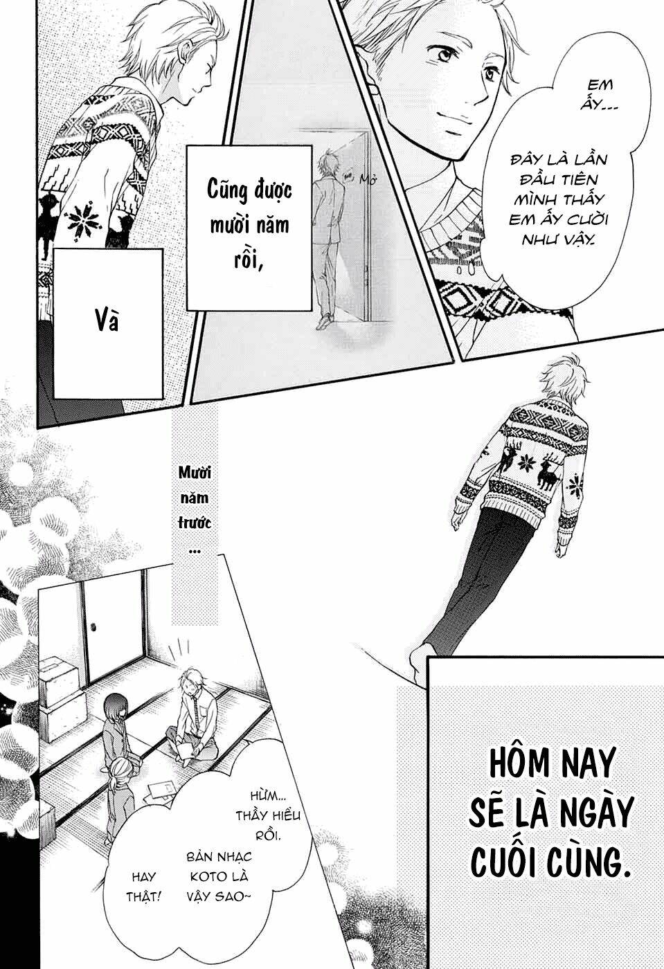 Kono Oto Tomare! Chapter 48 - Trang 2