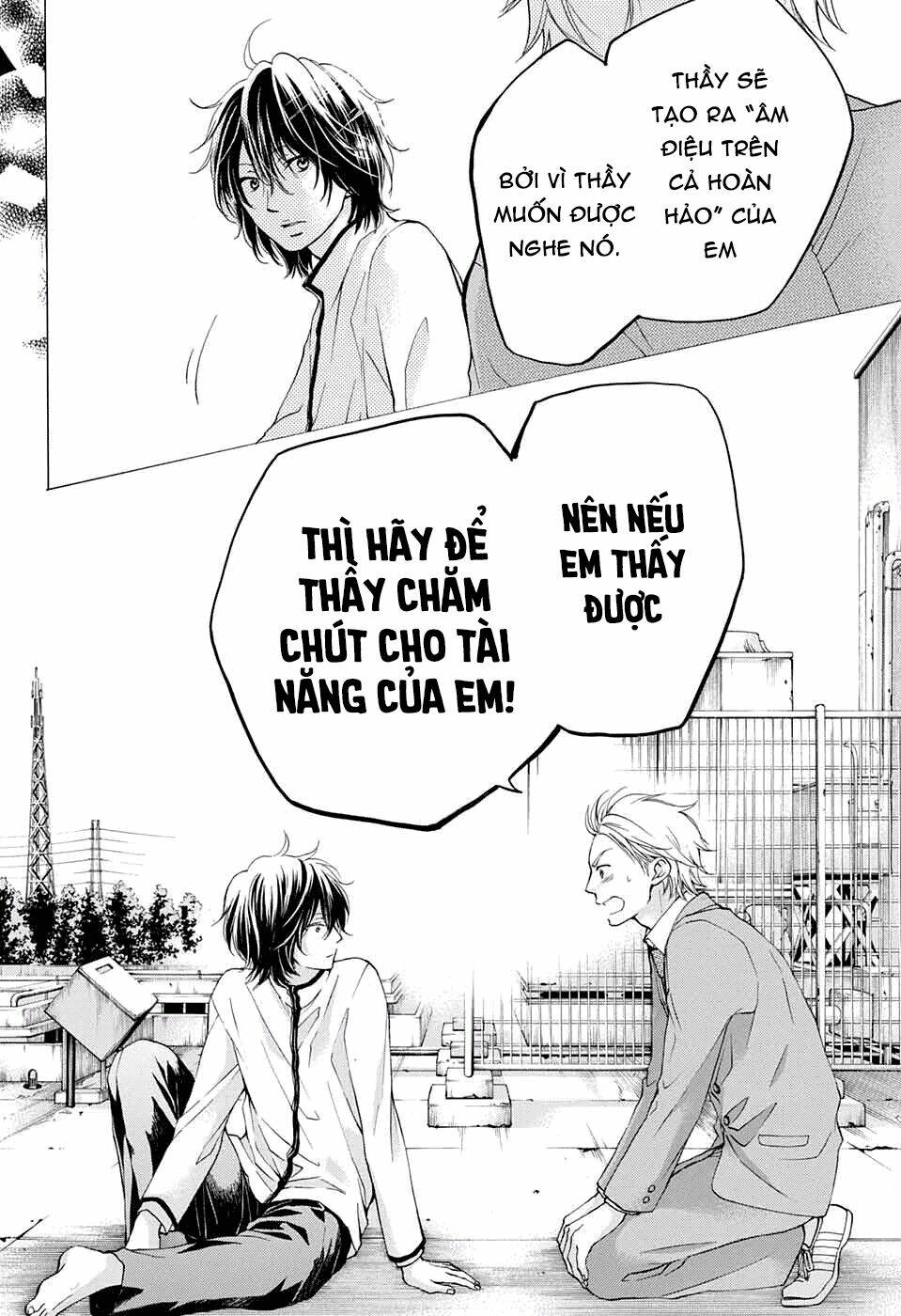 Kono Oto Tomare! Chapter 48 - Trang 2