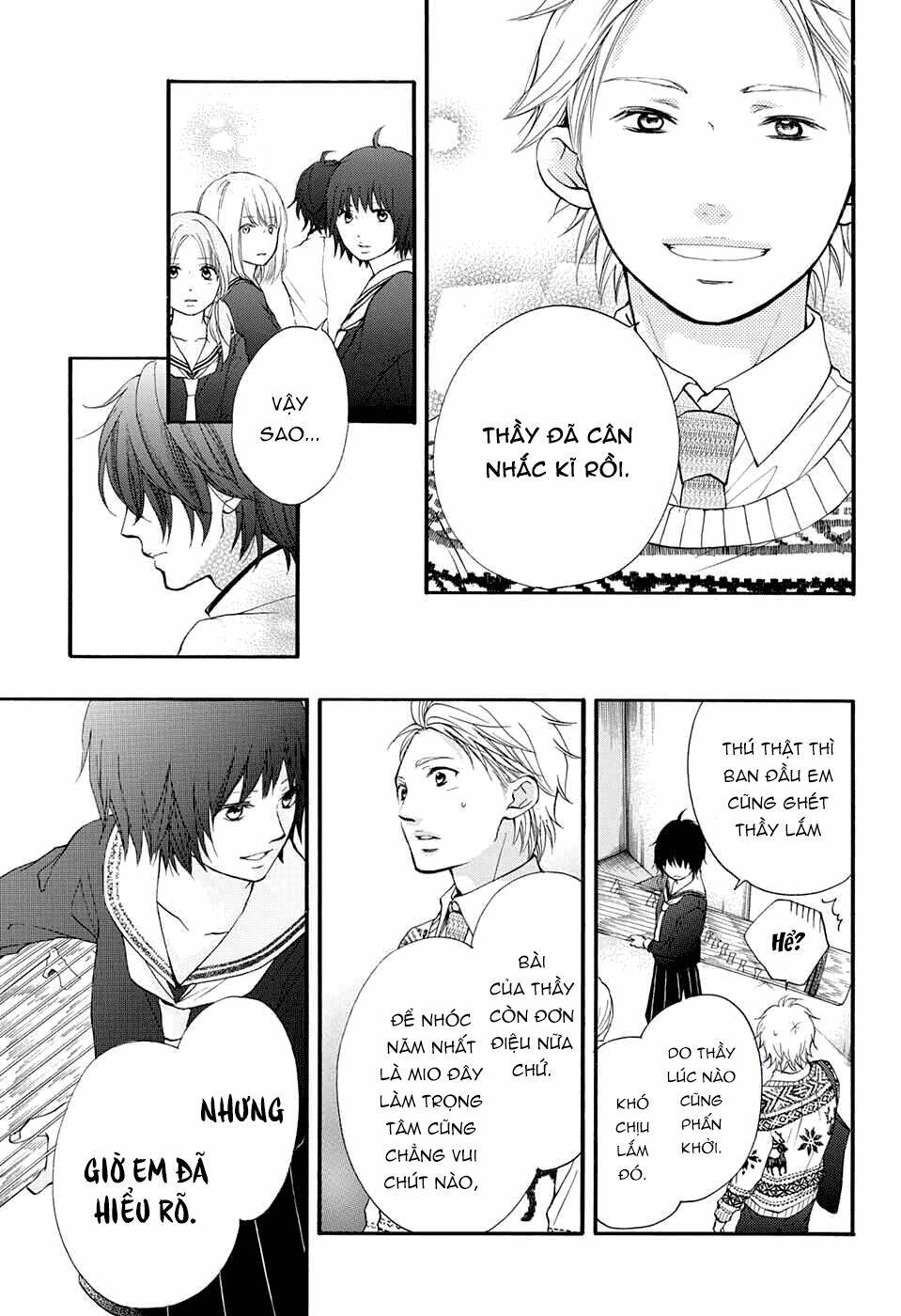 Kono Oto Tomare! Chapter 48 - Trang 2