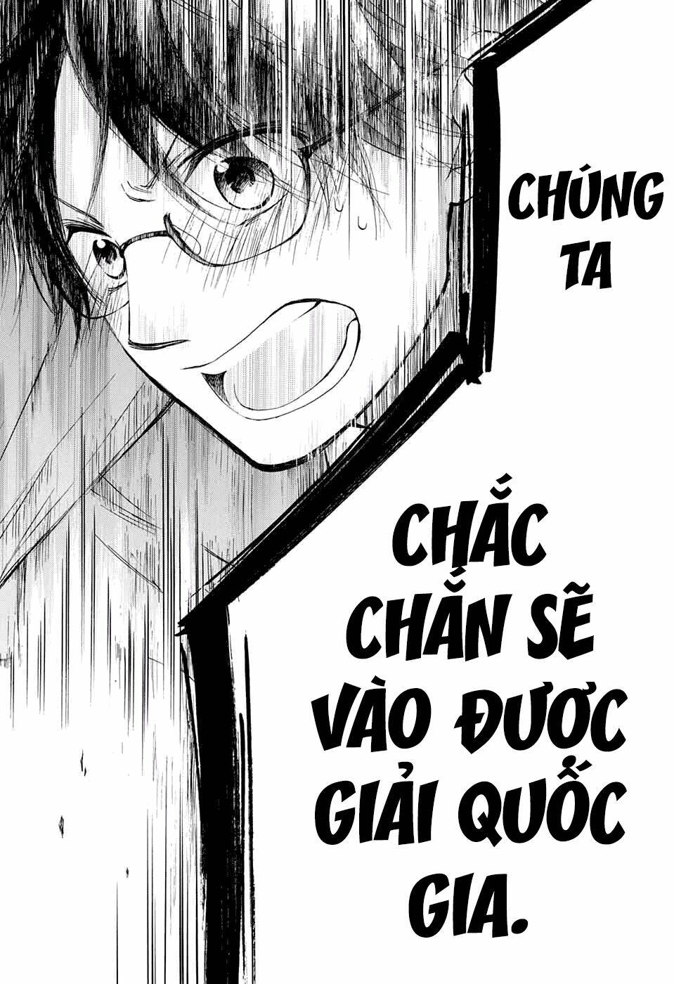 Kono Oto Tomare! Chapter 48 - Trang 2