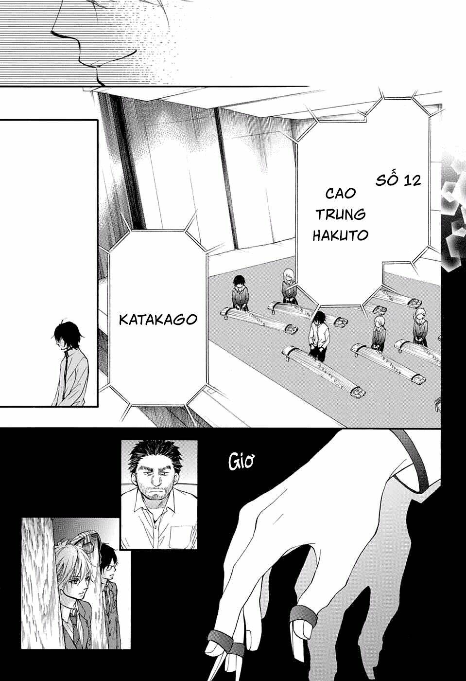 Kono Oto Tomare! Chapter 48 - Trang 2