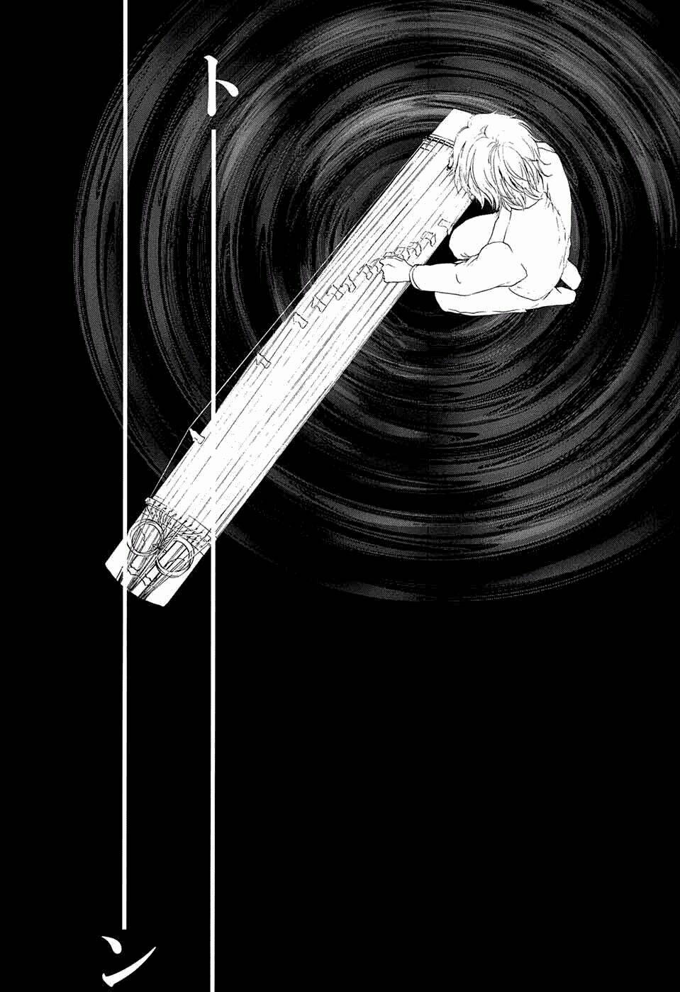 Kono Oto Tomare! Chapter 48 - Trang 2