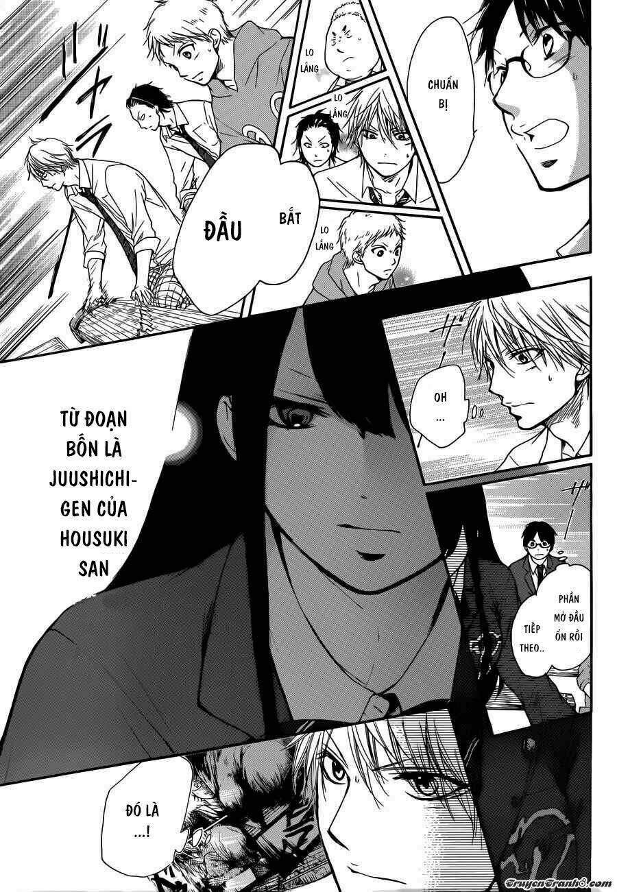 Kono Oto Tomare! Chapter 5 - Trang 2