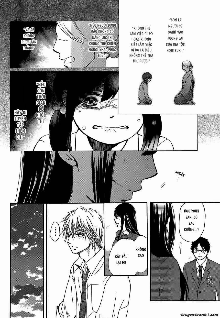 Kono Oto Tomare! Chapter 5 - Trang 2