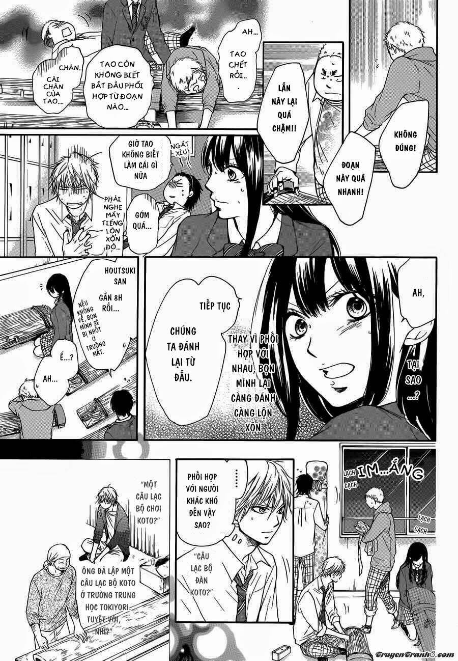Kono Oto Tomare! Chapter 5 - Trang 2