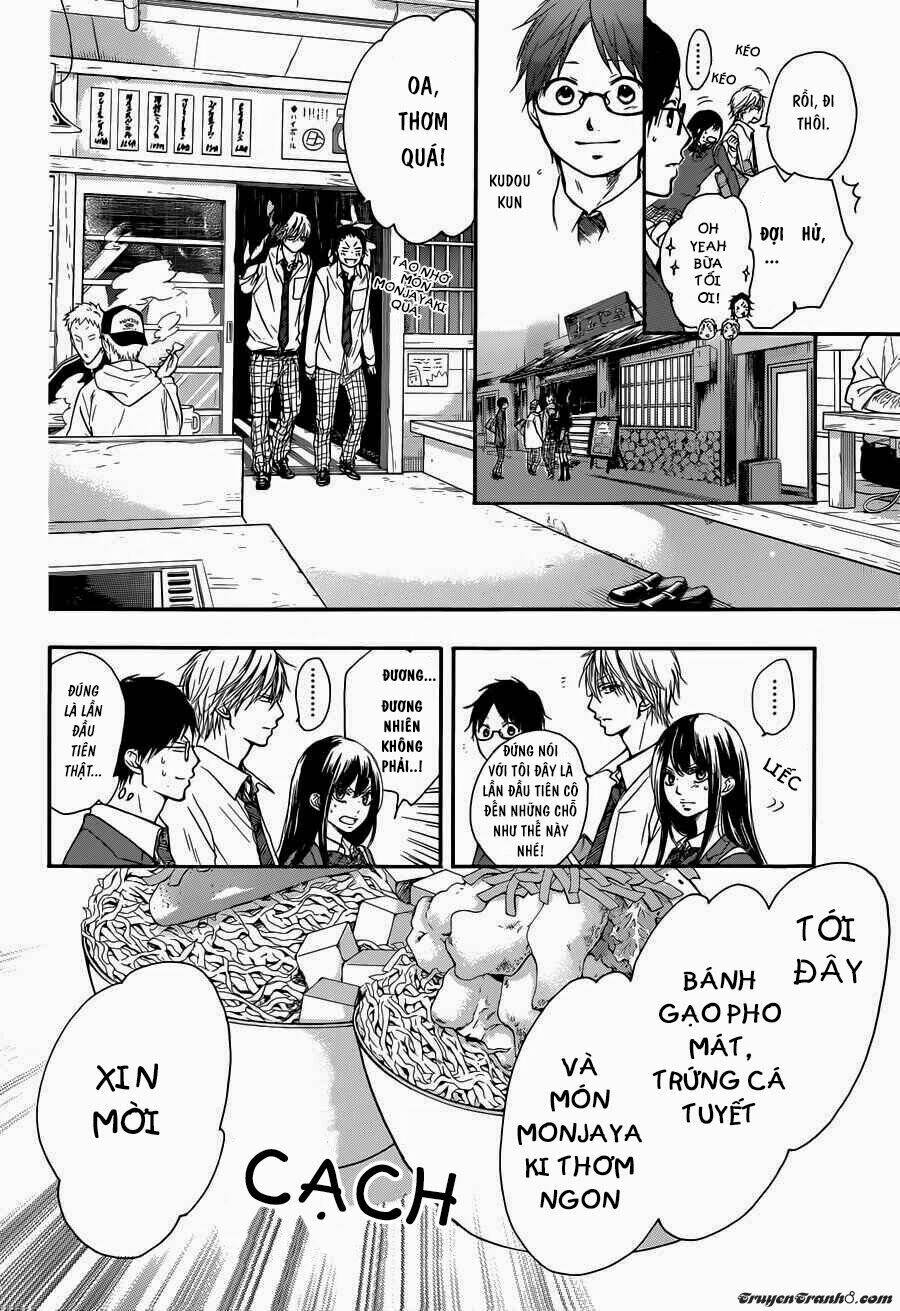 Kono Oto Tomare! Chapter 5 - Trang 2