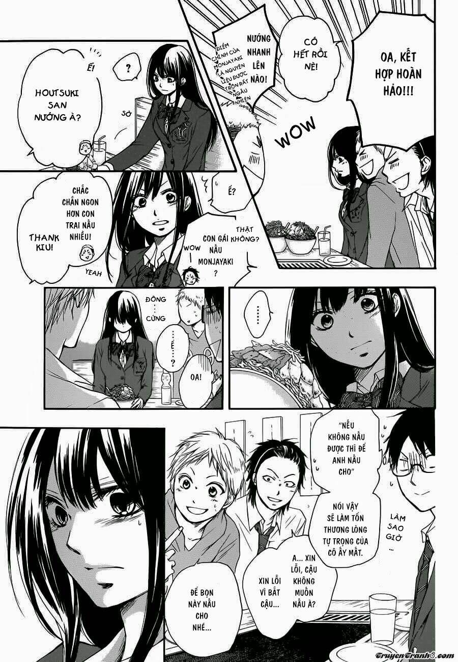 Kono Oto Tomare! Chapter 5 - Trang 2