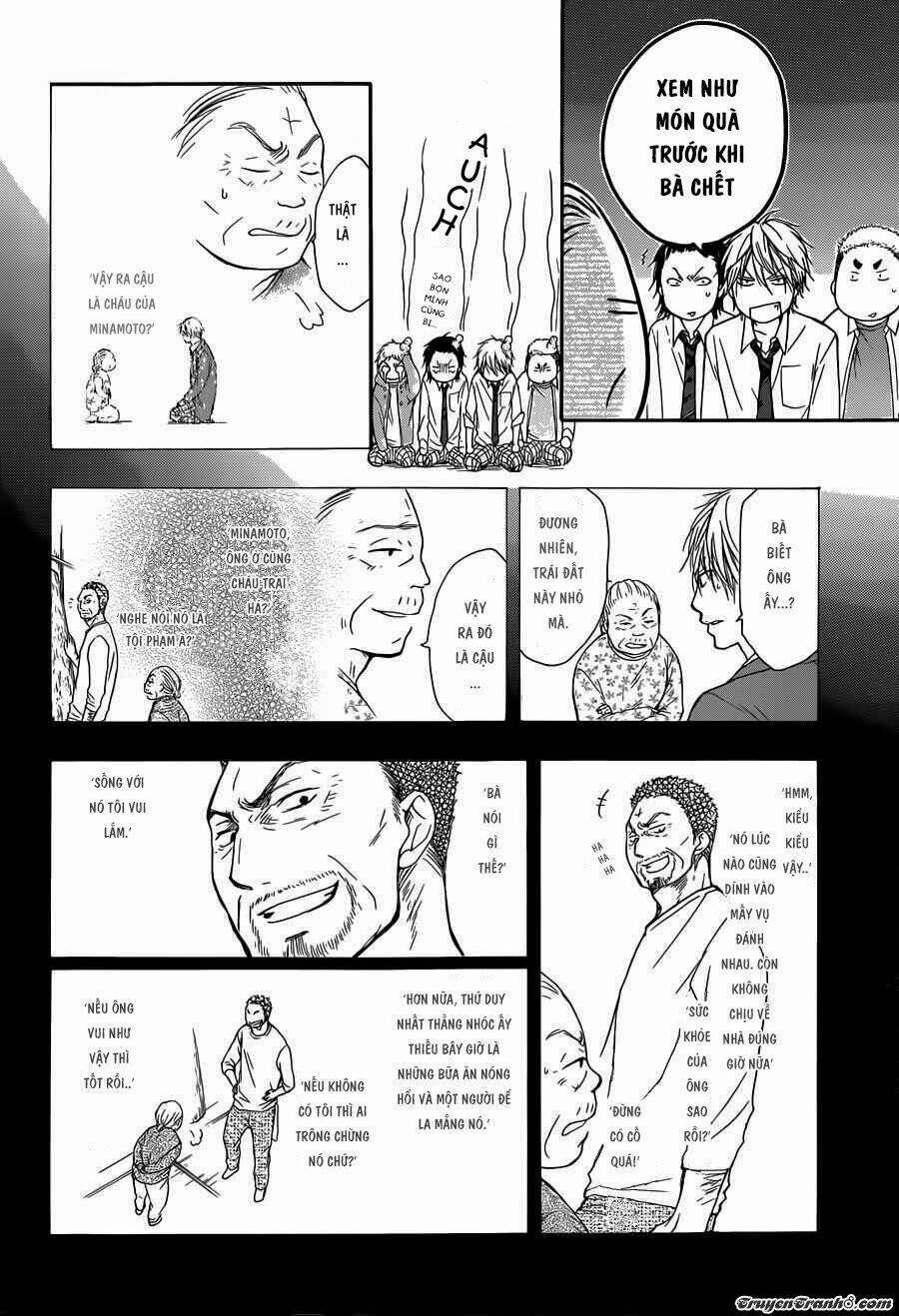 Kono Oto Tomare! Chapter 5 - Trang 2