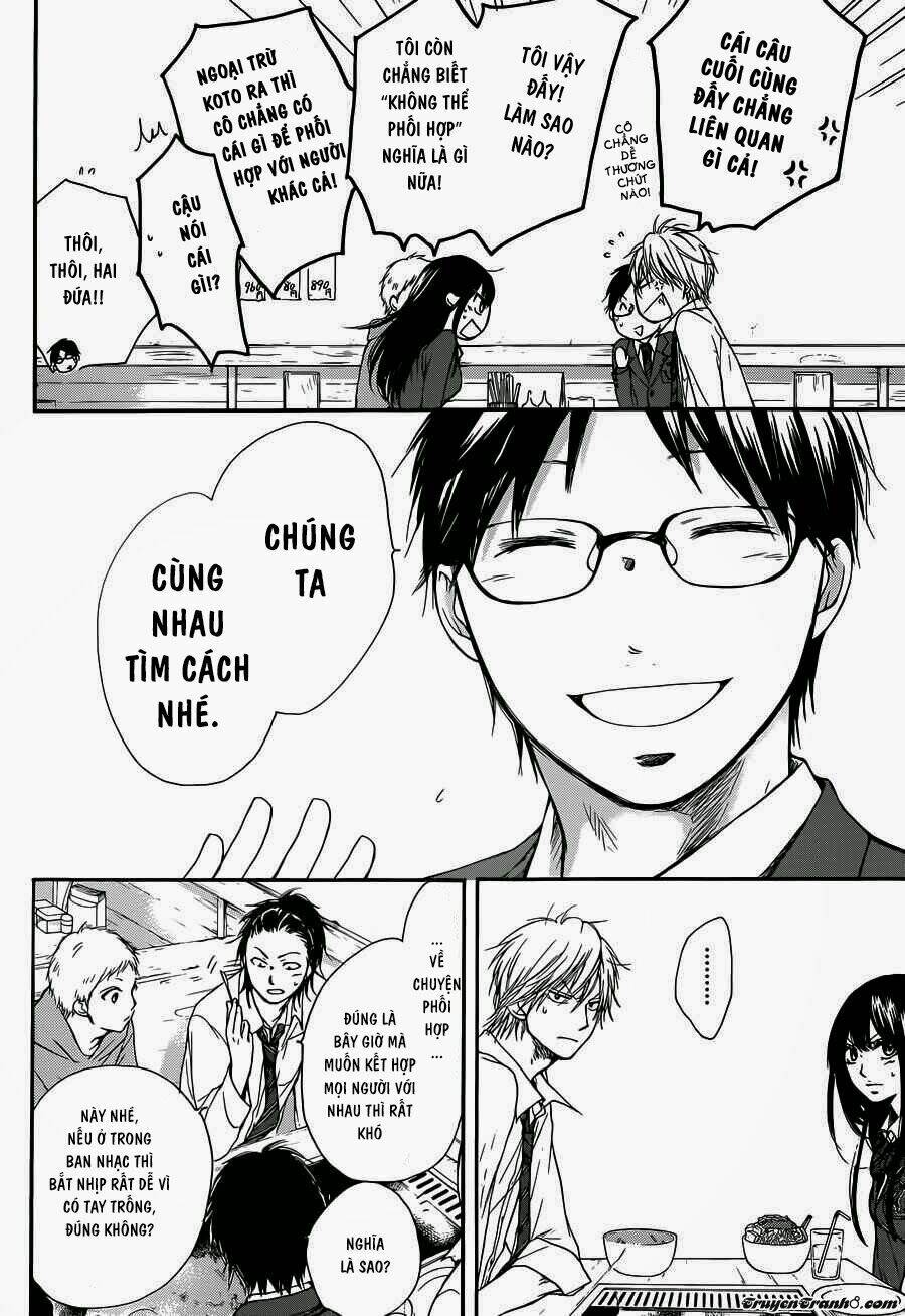 Kono Oto Tomare! Chapter 5 - Trang 2