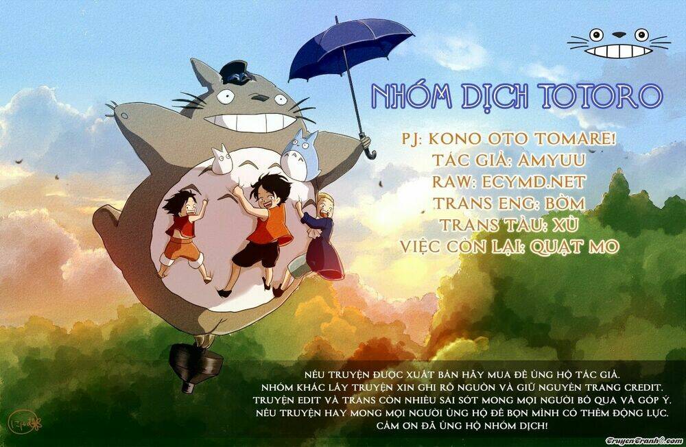 Kono Oto Tomare! Chapter 5 - Trang 2