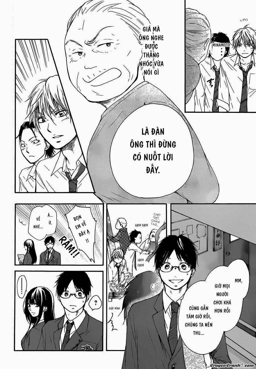 Kono Oto Tomare! Chapter 5 - Trang 2