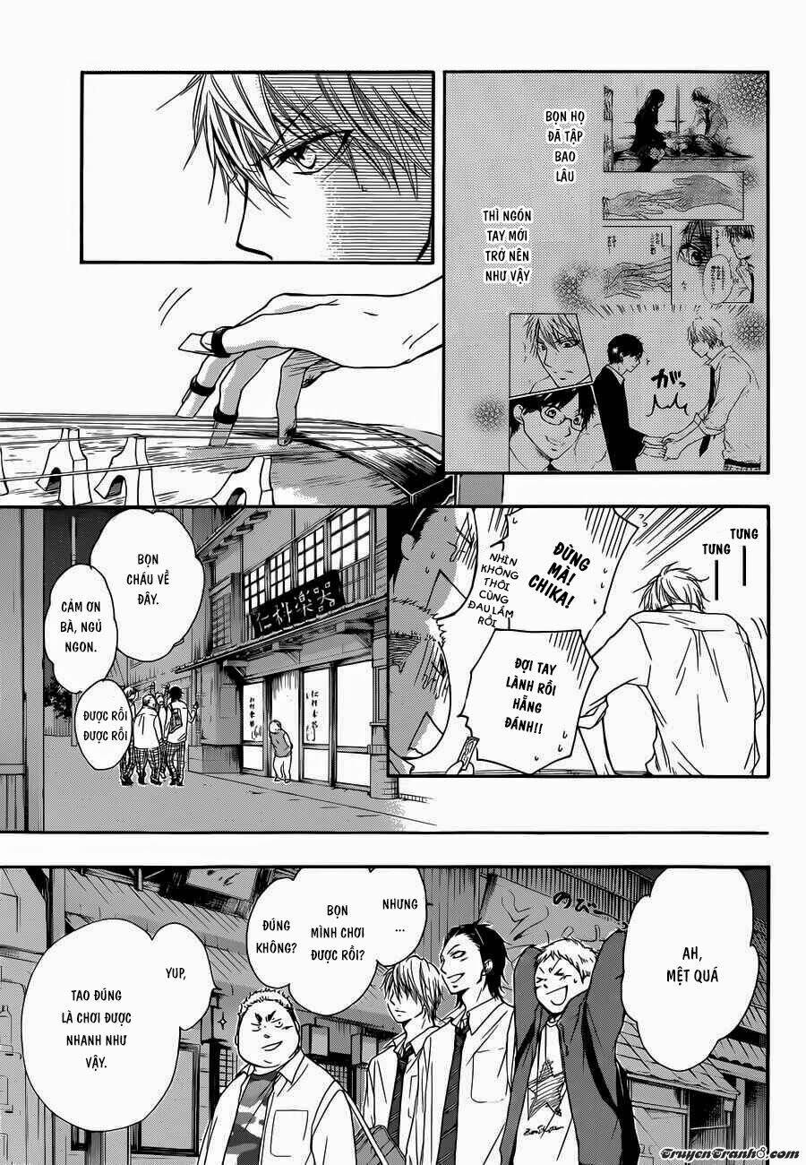 Kono Oto Tomare! Chapter 5 - Trang 2