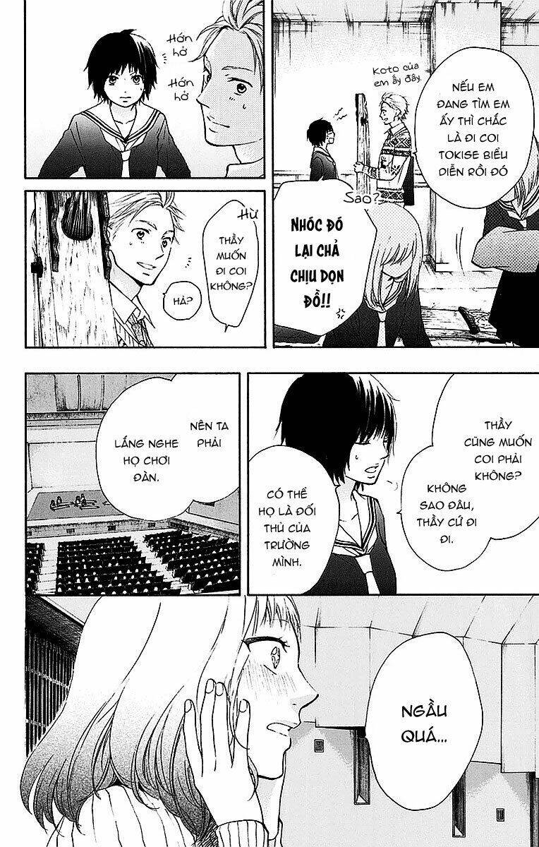 Kono Oto Tomare! Chapter 50 - Trang 2