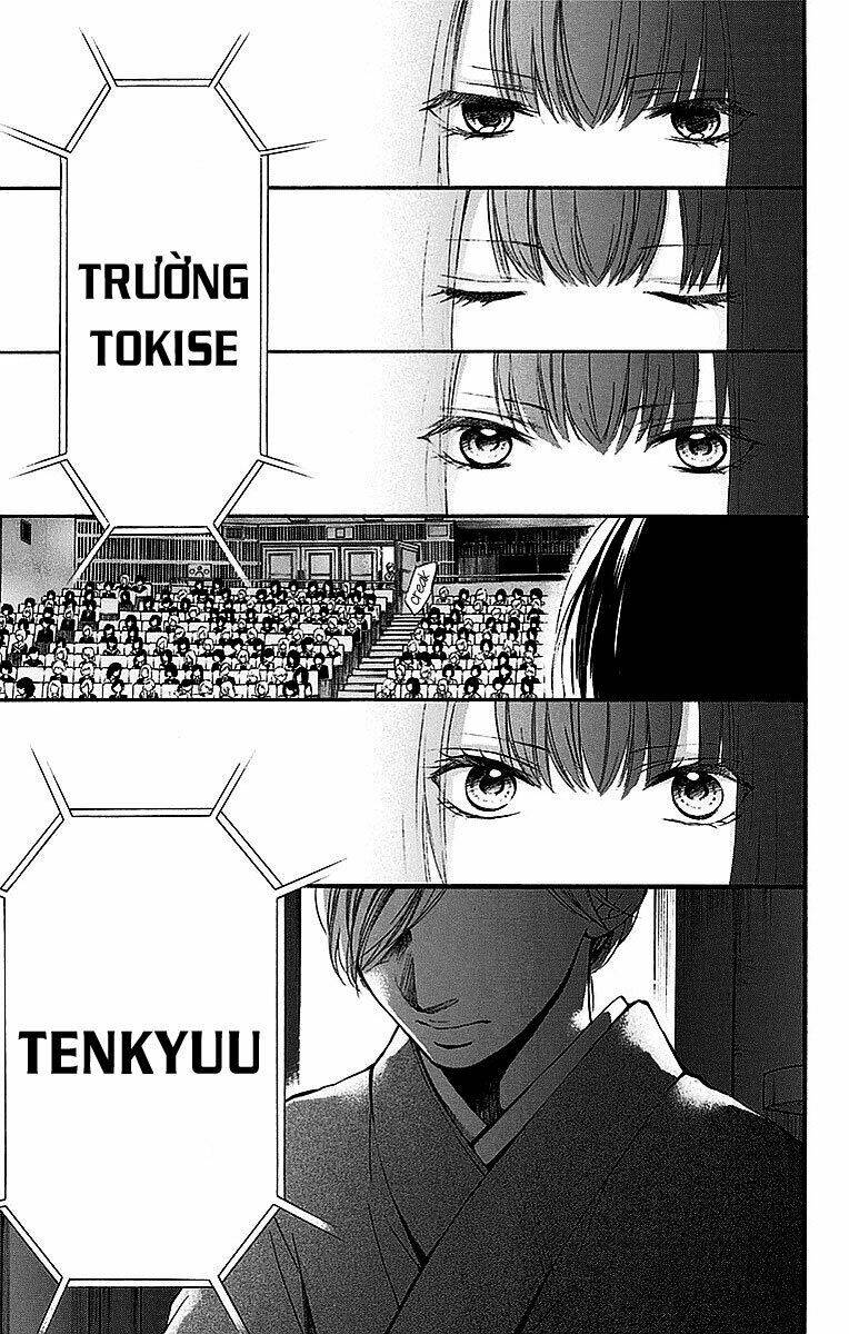 Kono Oto Tomare! Chapter 50 - Trang 2