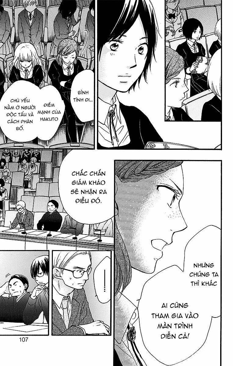 Kono Oto Tomare! Chapter 50 - Trang 2