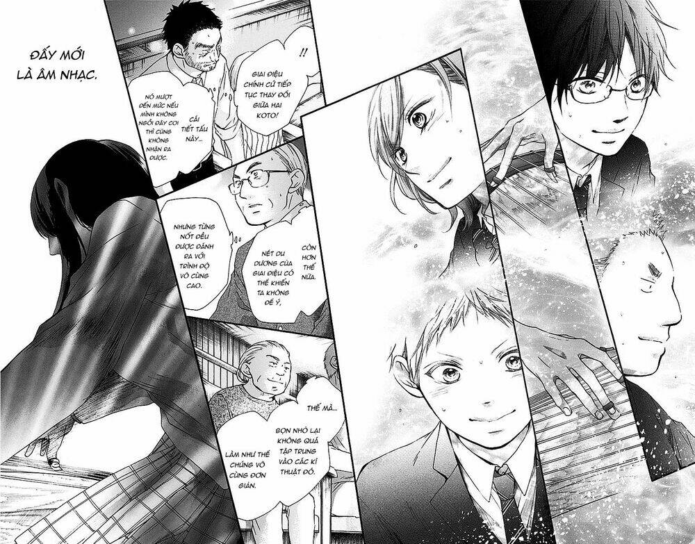 Kono Oto Tomare! Chapter 51 - Trang 2