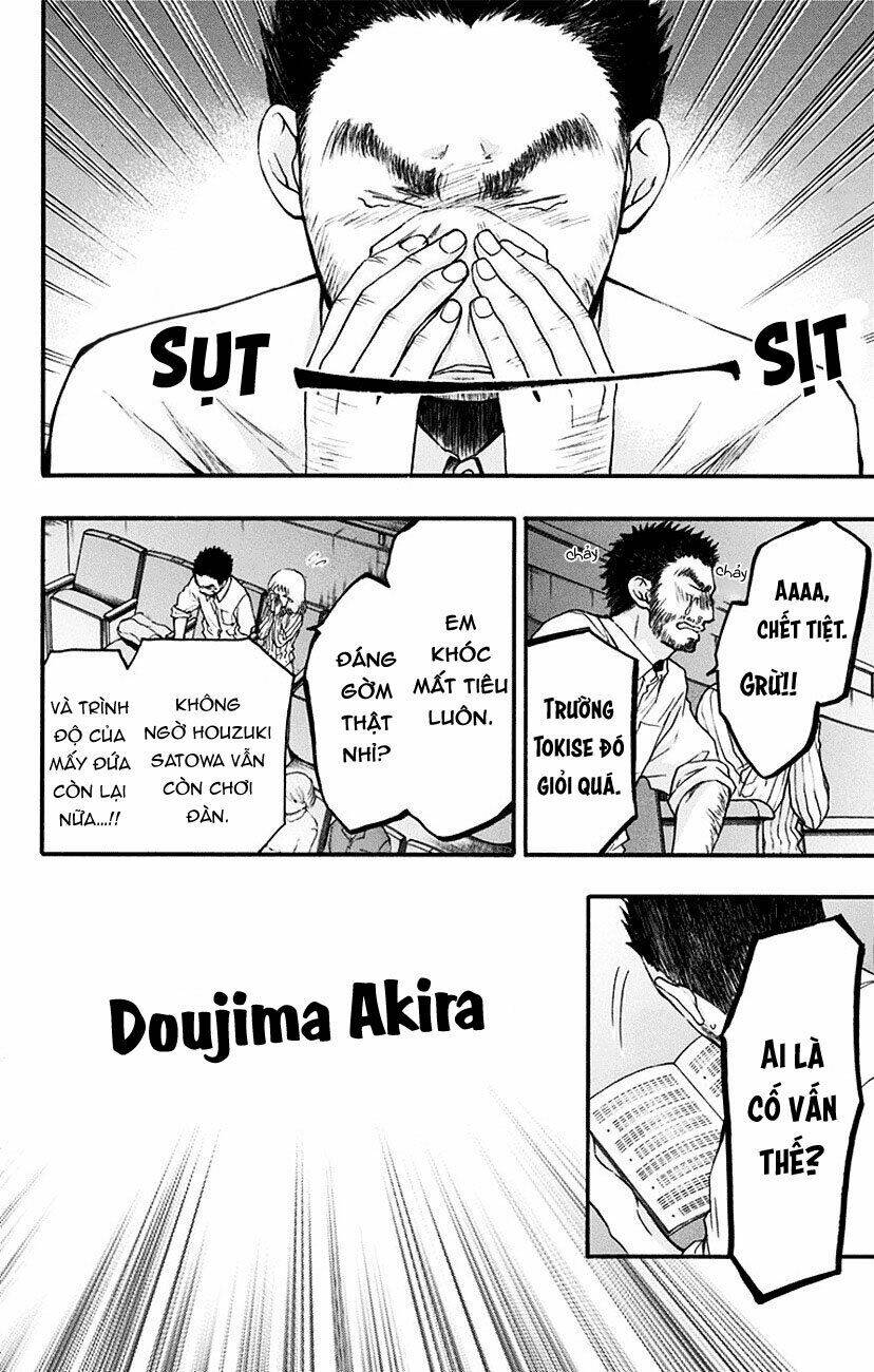 Kono Oto Tomare! Chapter 52 - Trang 2