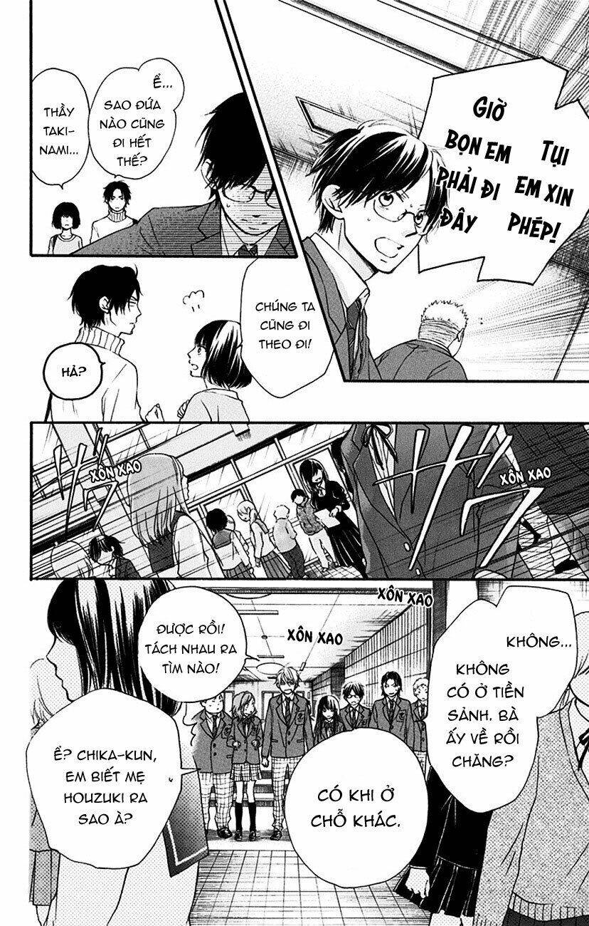 Kono Oto Tomare! Chapter 52 - Trang 2