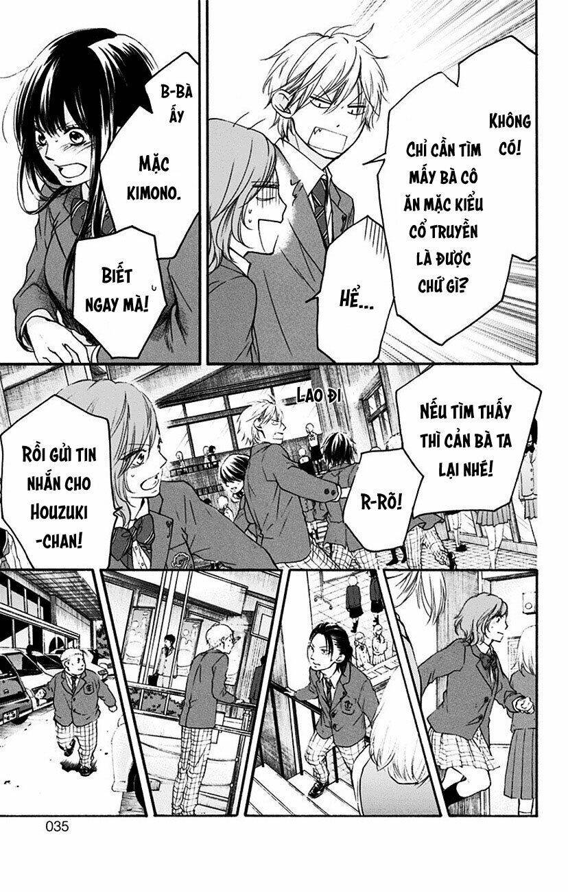 Kono Oto Tomare! Chapter 52 - Trang 2