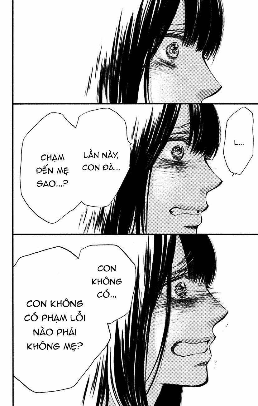 Kono Oto Tomare! Chapter 52 - Trang 2