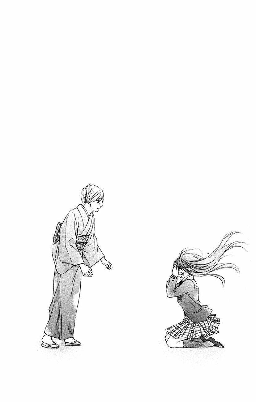 Kono Oto Tomare! Chapter 52 - Trang 2