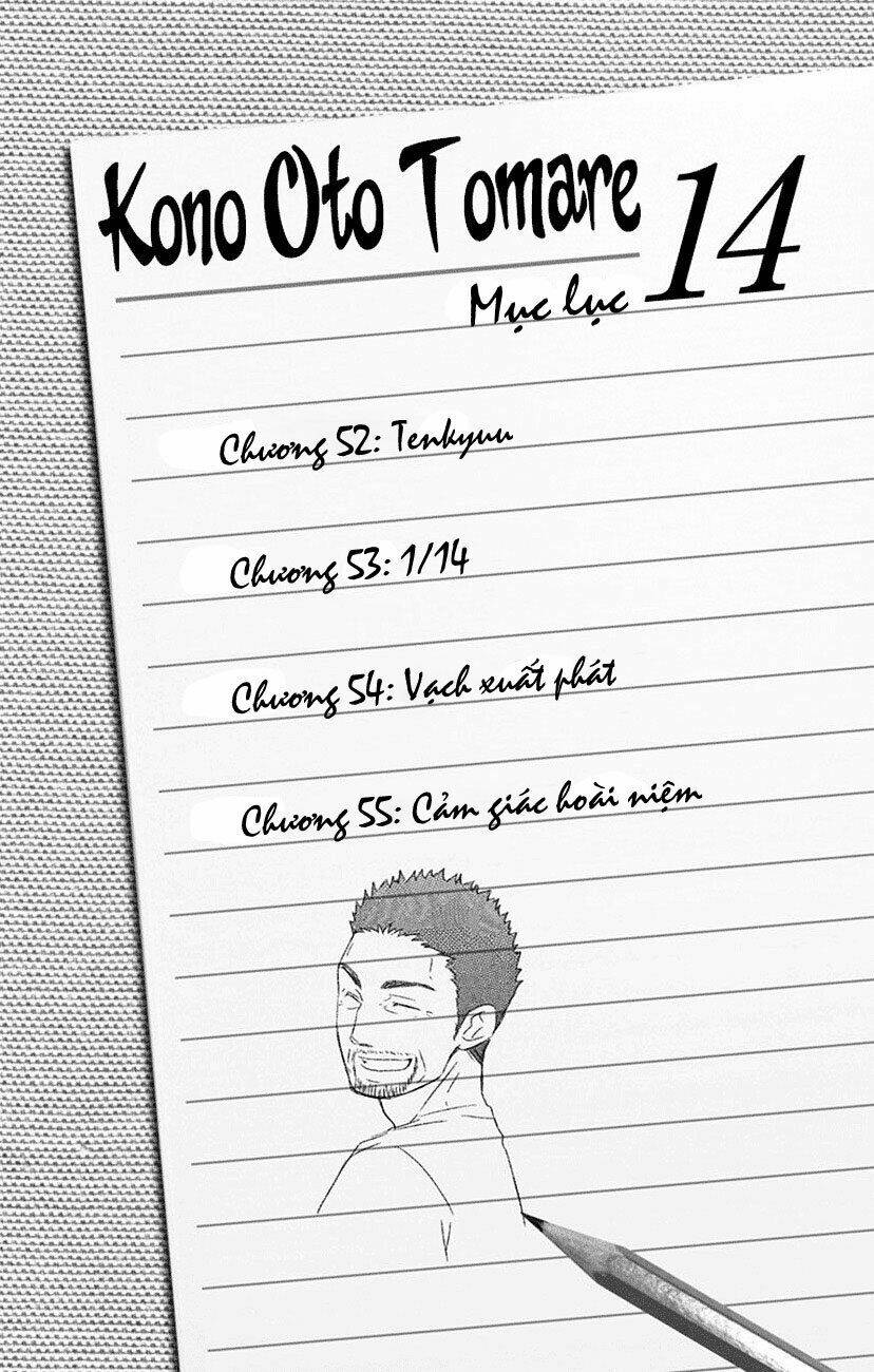 Kono Oto Tomare! Chapter 52 - Trang 2