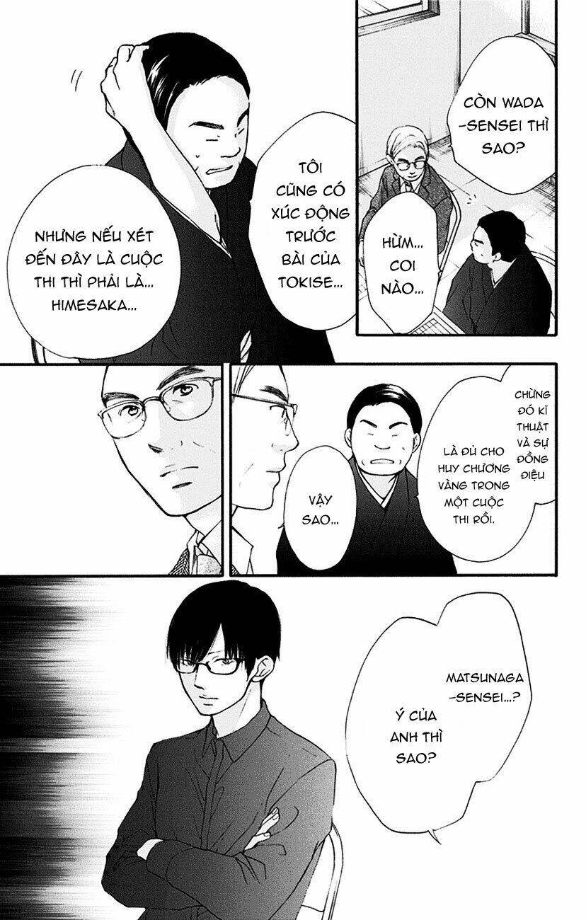 Kono Oto Tomare! Chapter 53 - Trang 2