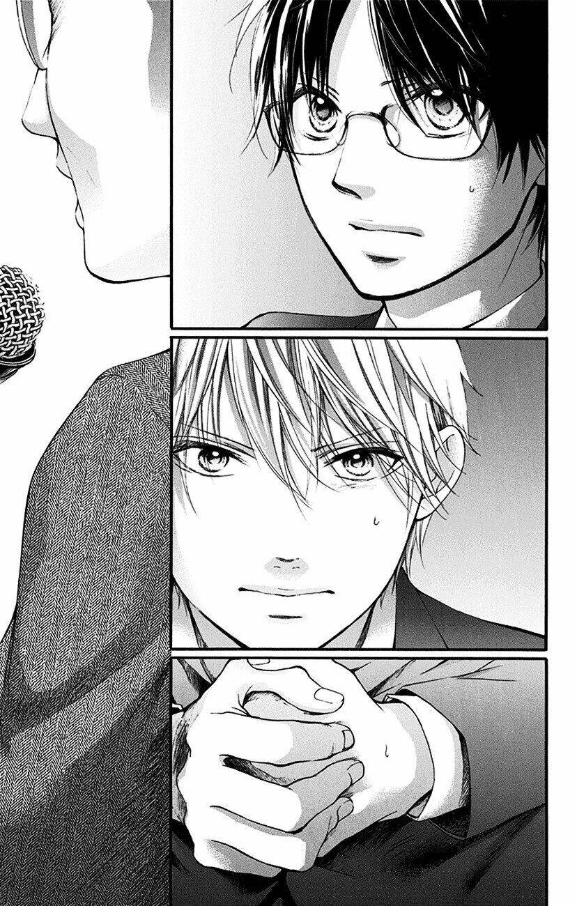 Kono Oto Tomare! Chapter 53 - Trang 2