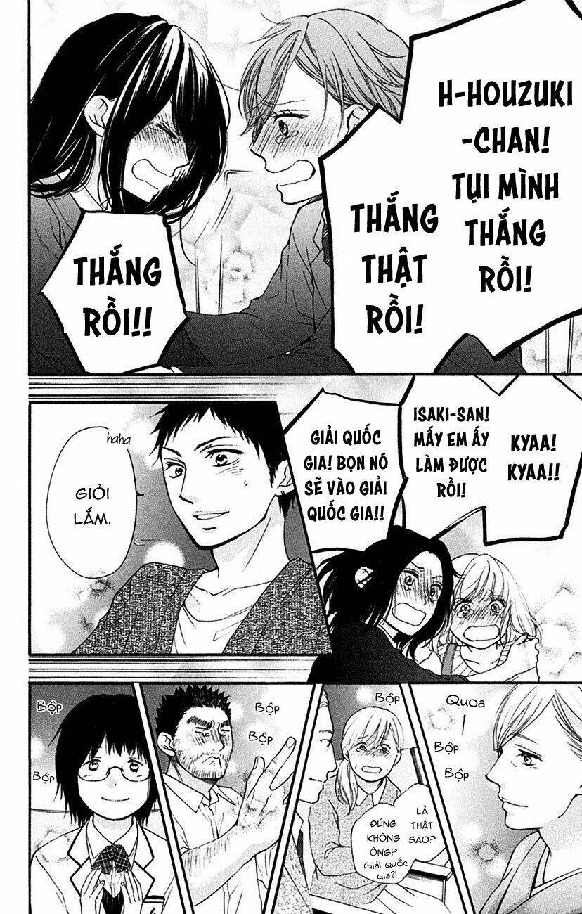 Kono Oto Tomare! Chapter 53 - Trang 2