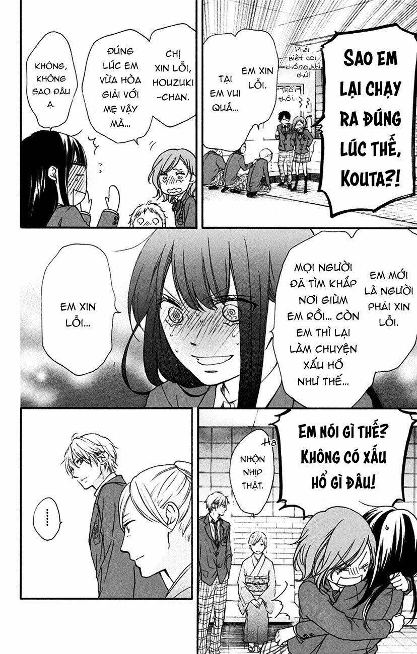 Kono Oto Tomare! Chapter 53 - Trang 2