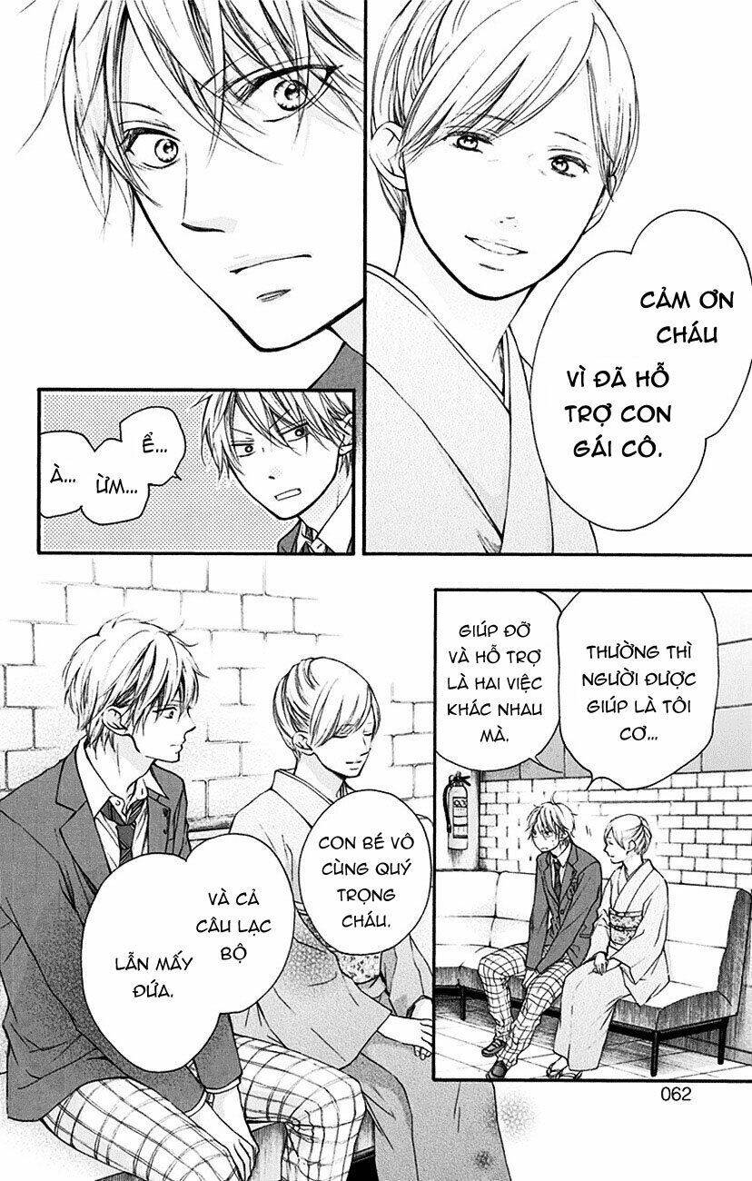 Kono Oto Tomare! Chapter 53 - Trang 2