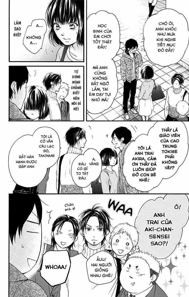 Kono Oto Tomare! Chapter 54 - Trang 2