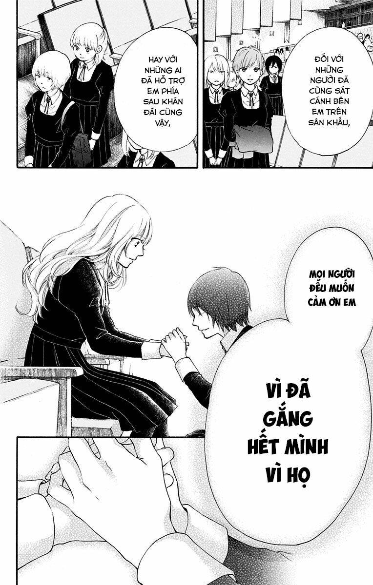Kono Oto Tomare! Chapter 54 - Trang 2