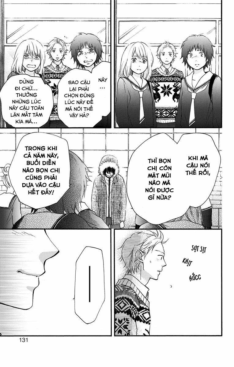 Kono Oto Tomare! Chapter 54 - Trang 2