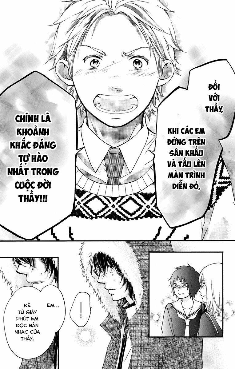 Kono Oto Tomare! Chapter 54 - Trang 2