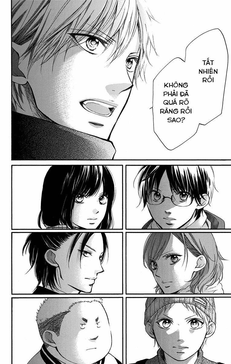 Kono Oto Tomare! Chapter 54 - Trang 2