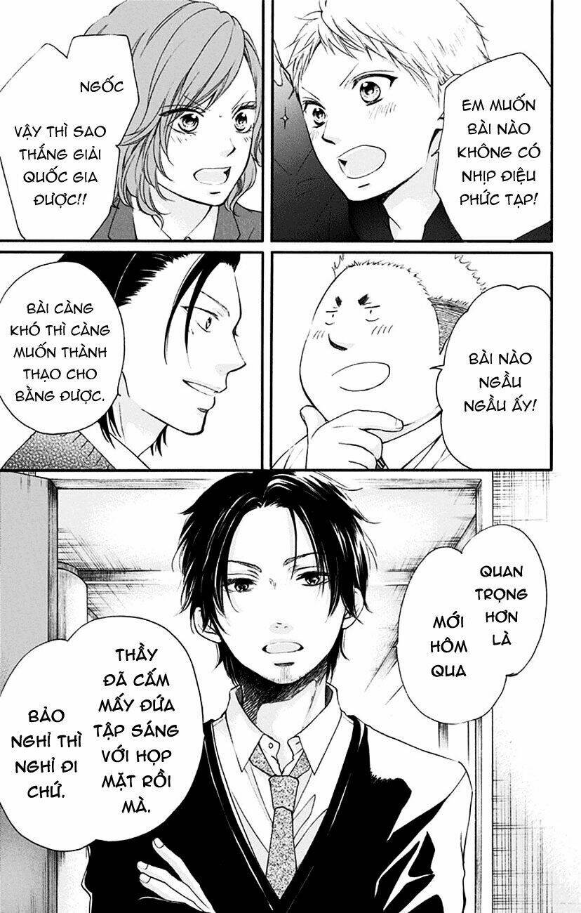 Kono Oto Tomare! Chapter 55 - Trang 2