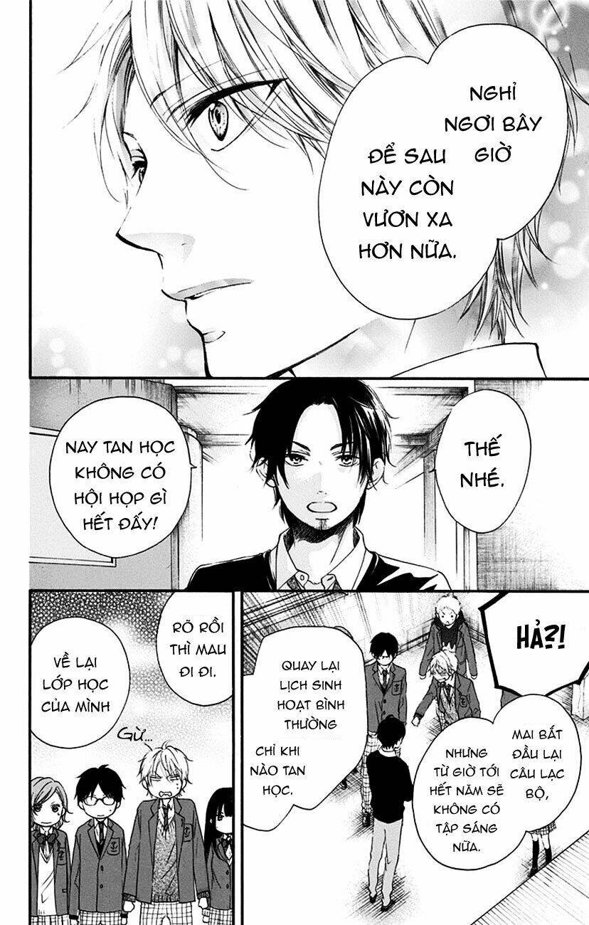 Kono Oto Tomare! Chapter 55 - Trang 2