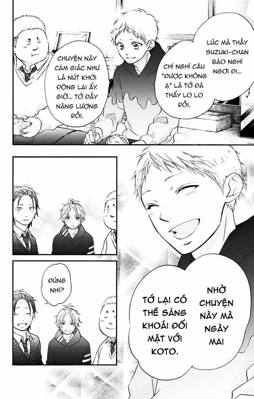Kono Oto Tomare! Chapter 55 - Trang 2