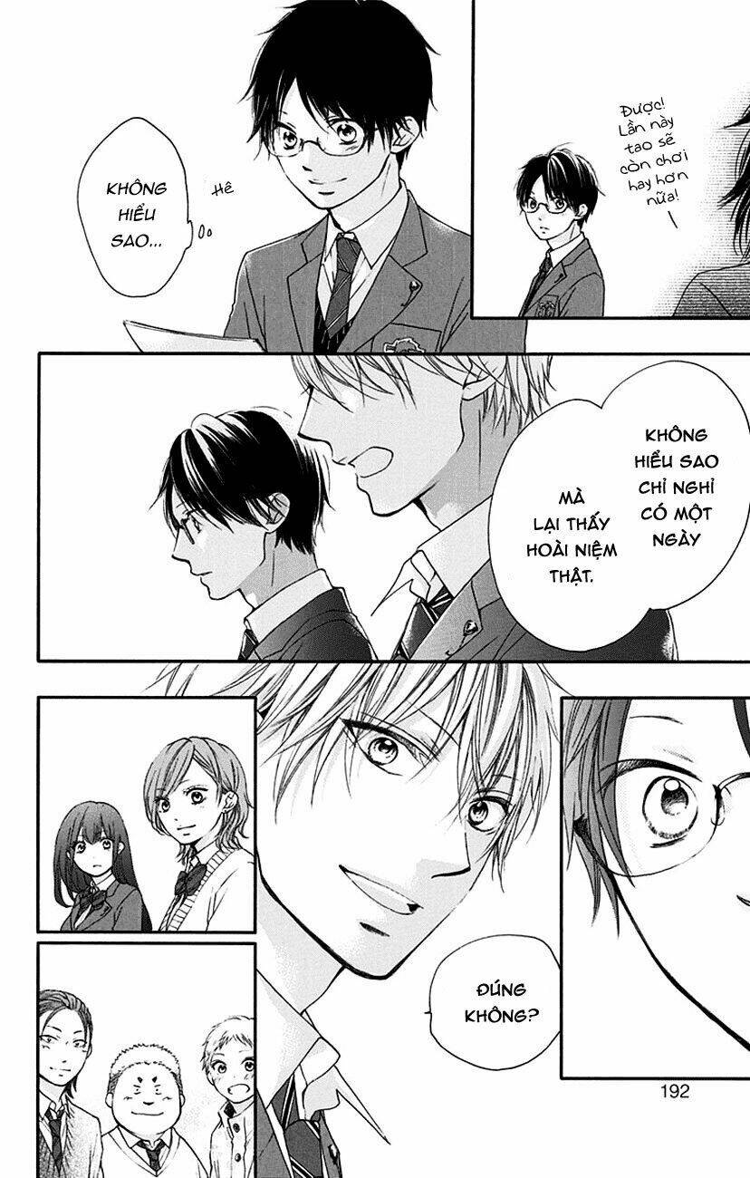 Kono Oto Tomare! Chapter 55 - Trang 2