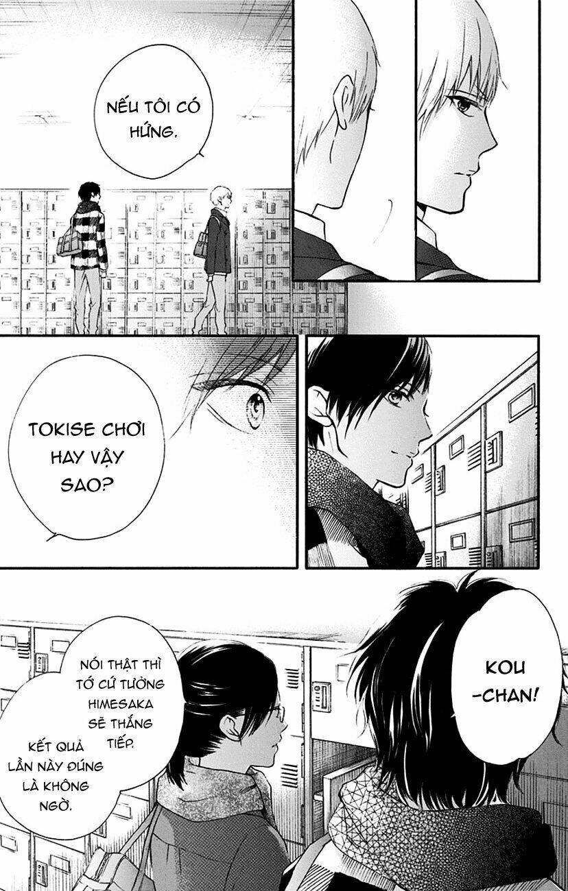 Kono Oto Tomare! Chapter 55 - Trang 2