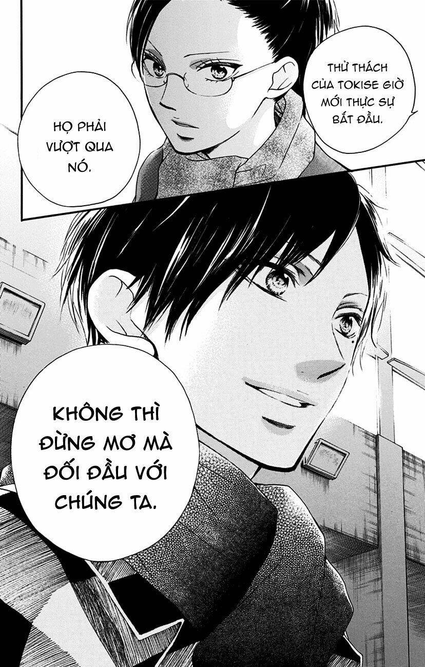 Kono Oto Tomare! Chapter 55 - Trang 2
