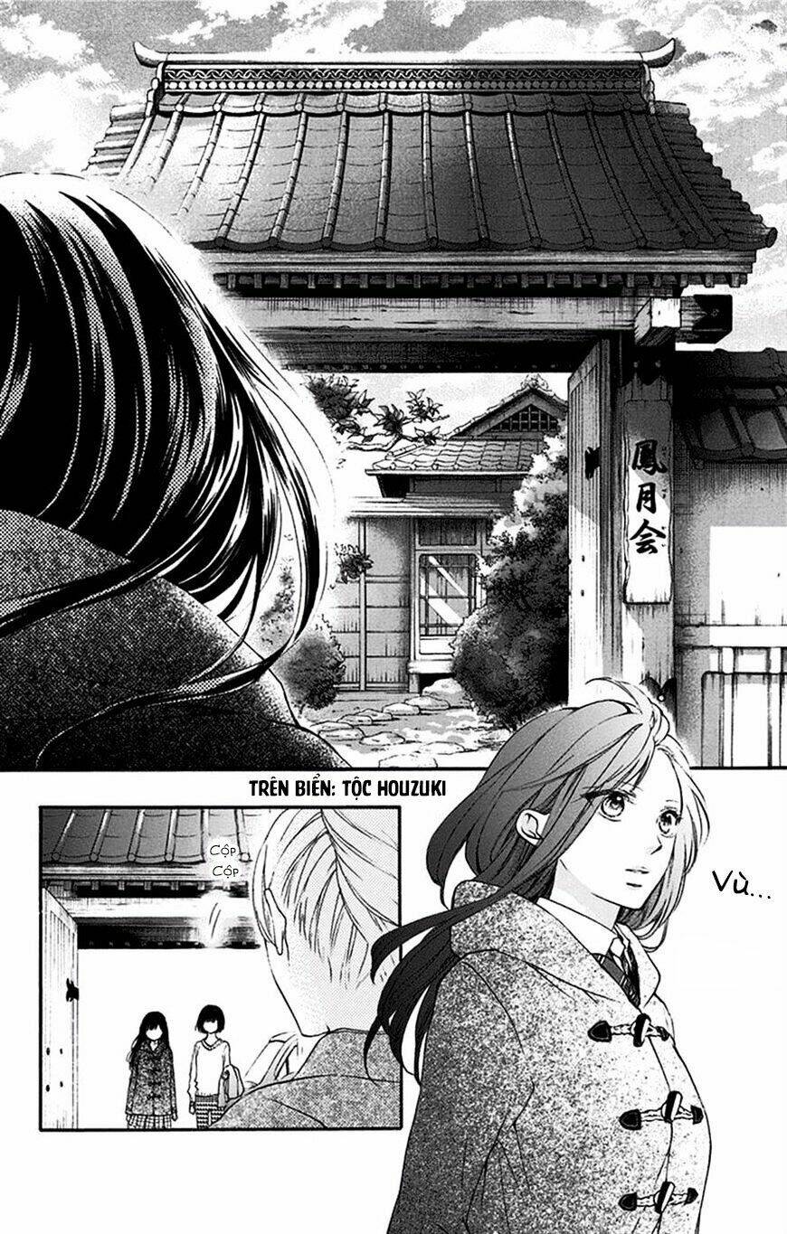 Kono Oto Tomare! Chapter 56 - Trang 2