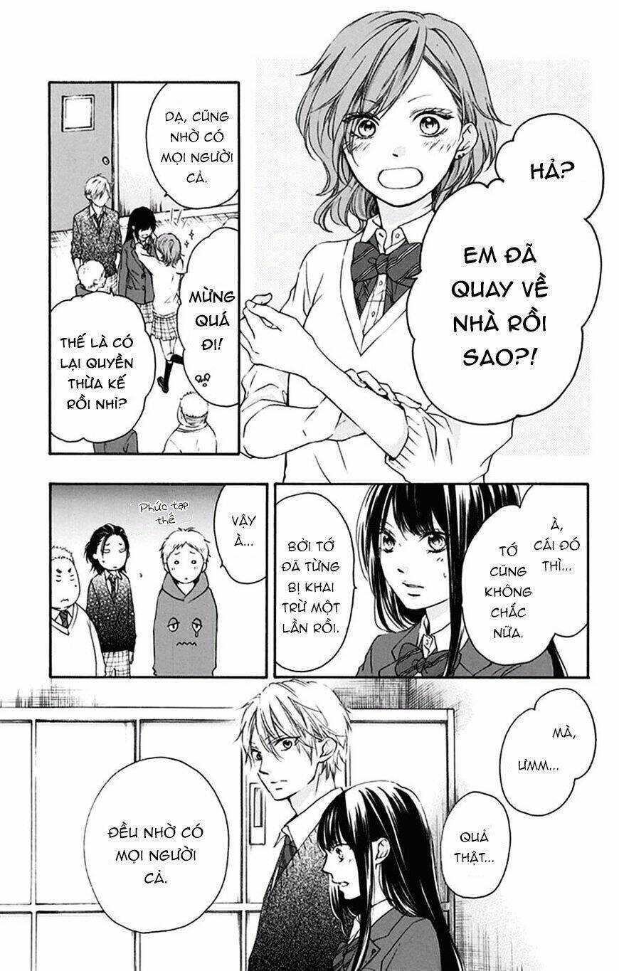 Kono Oto Tomare! Chapter 56 - Trang 2