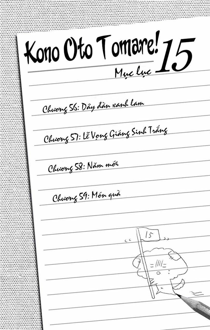 Kono Oto Tomare! Chapter 56 - Trang 2