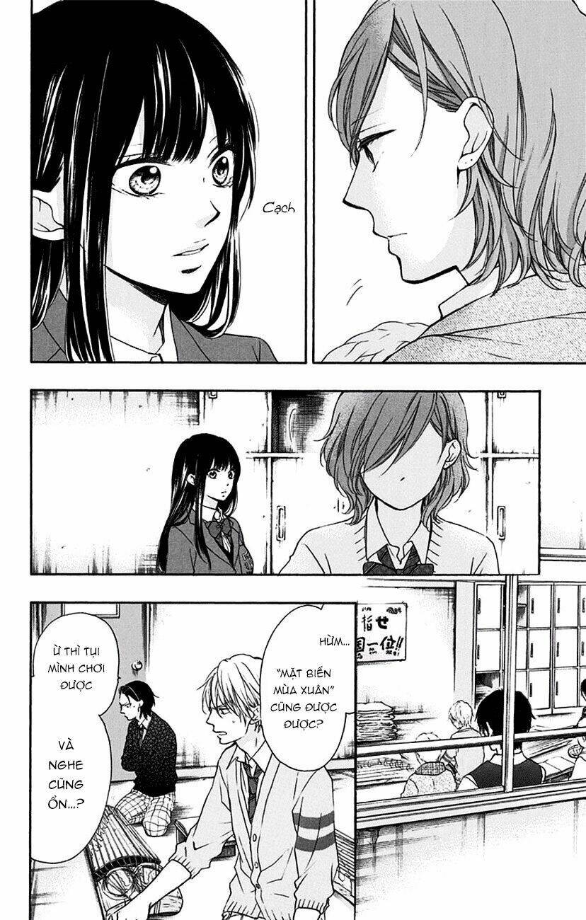 Kono Oto Tomare! Chapter 57 - Trang 2