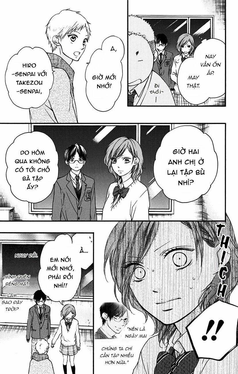 Kono Oto Tomare! Chapter 57 - Trang 2