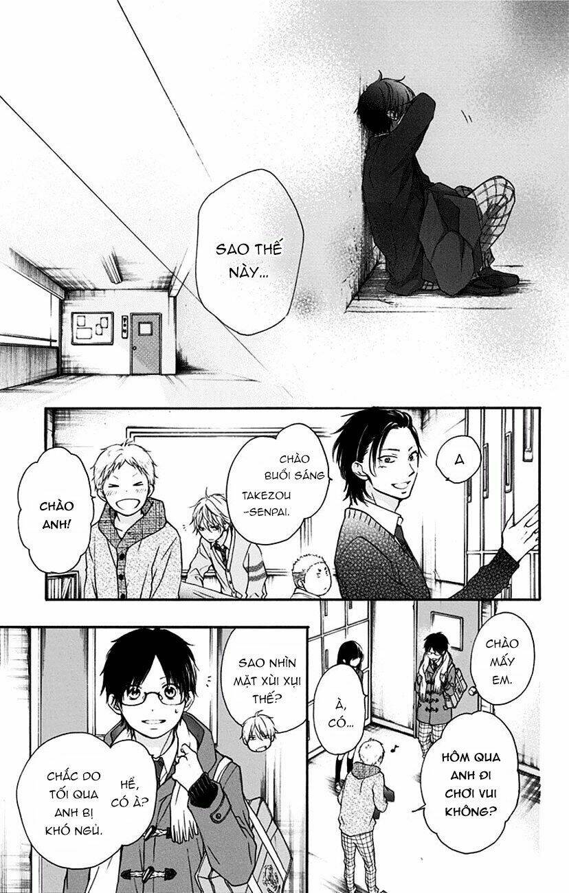 Kono Oto Tomare! Chapter 57 - Trang 2